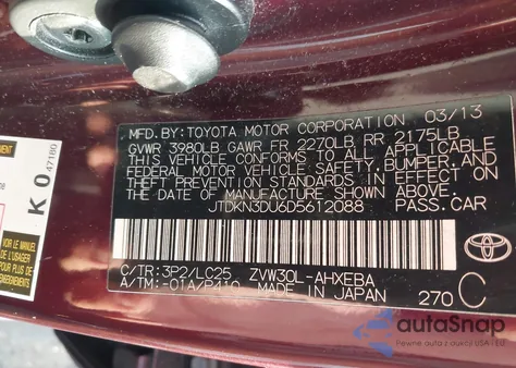 2013 Toyota Prius Three Se из США, поврежденный, VIN JTDKN3DU6D5612088